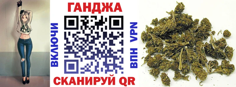 Купить Гашиш Cocaine Alpha PVP Меф мяу мяу Сельцо