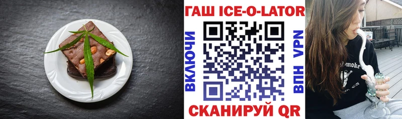 Cannafood конопля  Купить  Сельцо 