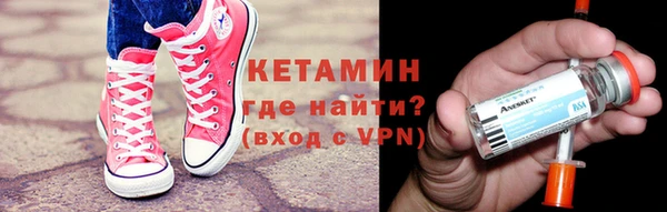 амфетамин Елабуга