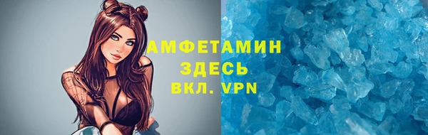 меф Ельня