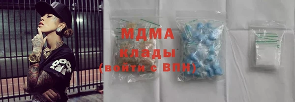 амфетамин Елабуга