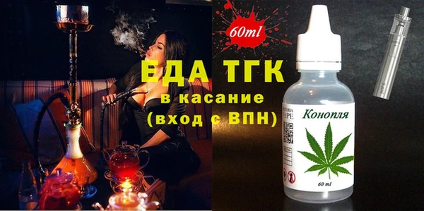 амфетамин Елабуга