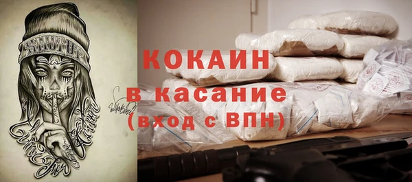 амфетамин Елабуга