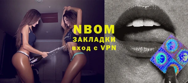 амфетамин Елабуга