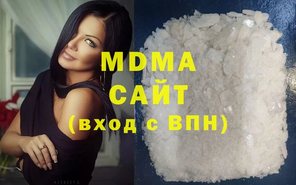 мет Елизово