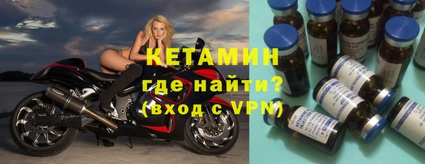 амфетамин Елабуга