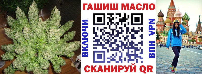 Купить где  Сельцо  Дистиллят ТГК вейп с тгк 