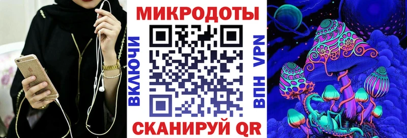 Псилоцибиновые грибы мухоморы  Купить  Сельцо 